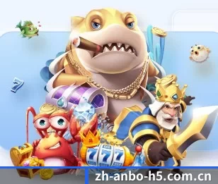本站五个常用功能入口,赛程查询路径更短 - 多运动项目内容板块
